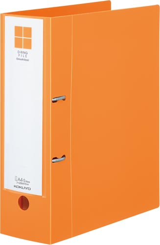 ＜スムーススタイル＞オレンジ　７００枚×１０画像