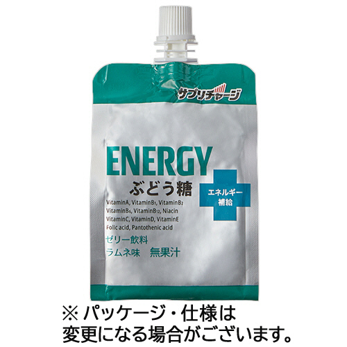 ｻﾌﾟﾘﾁｬｰｼﾞ ENERGY ぶどう糖(ﾗﾑﾈ味) 180g ﾊﾟｳﾁ 1ｹｰｽ(6ﾊﾟｯｸ)画像