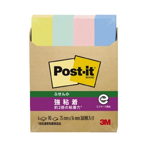 ポストイット強粘着７５×１４　パステル混色　４冊画像