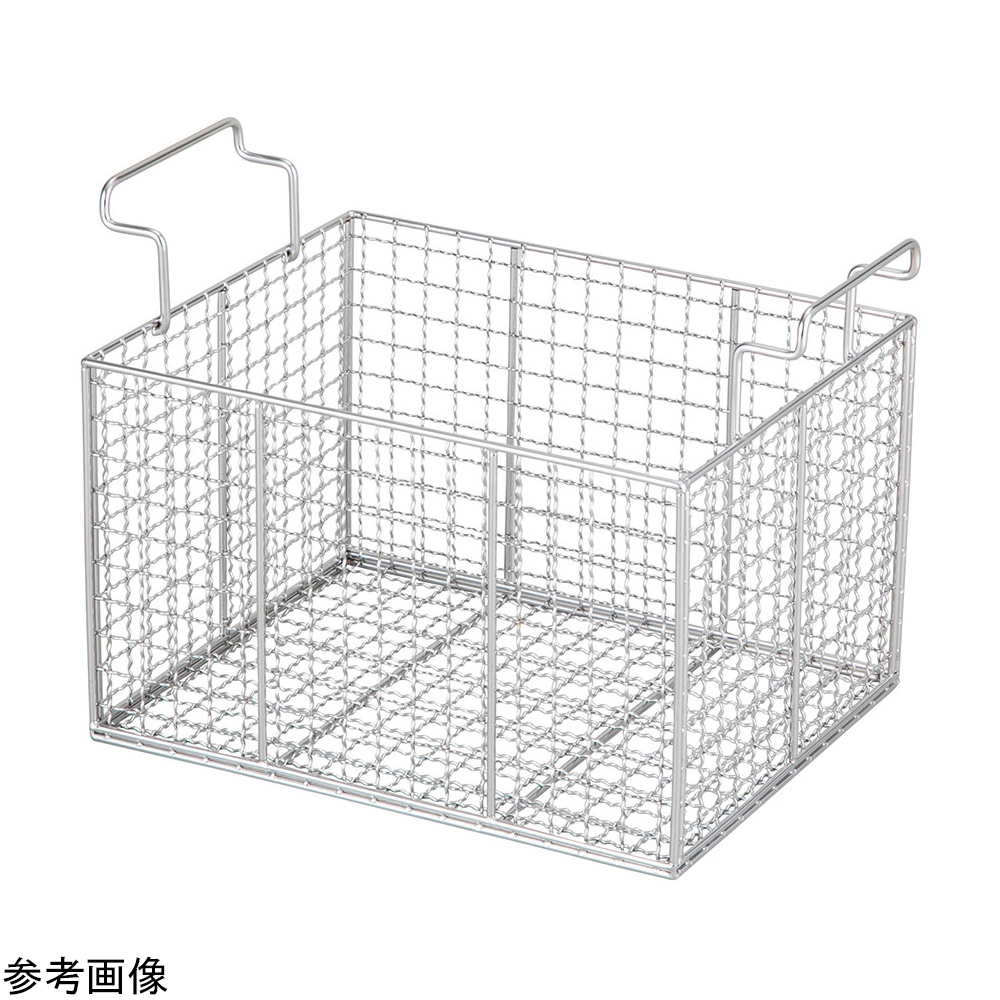 大型超音波洗浄器 38D用洗浄バスケット画像
