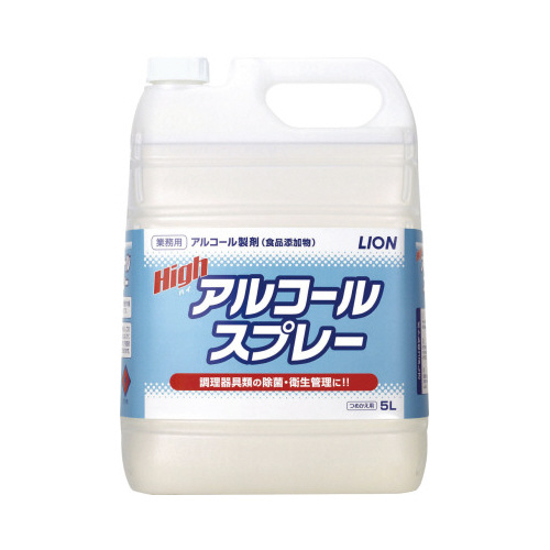 ハイアルコールスプレー　５Ｌ画像