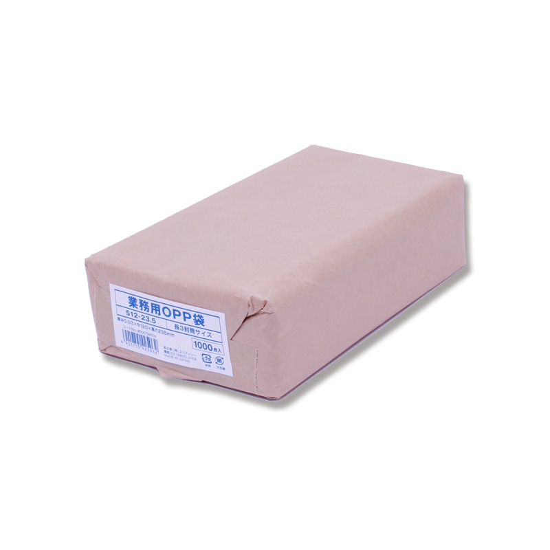 業務用ＯＰＰ袋　Ｓ　１２－２３．５（長３サイズ）画像