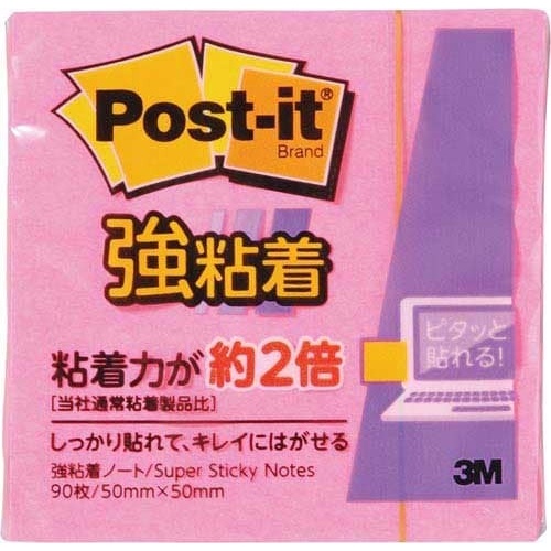 ポストイット　強粘着５０×５０　ネオン　ローズ１冊画像