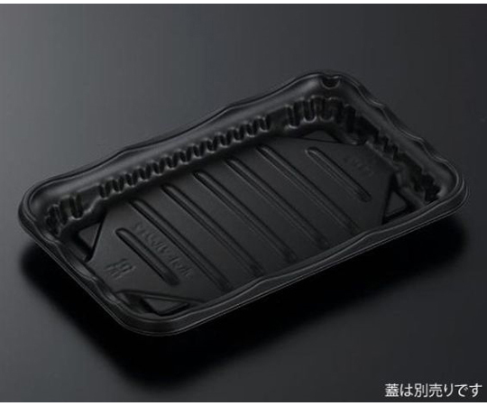 惣菜容器 SDホットマルシェ2 BK本体-1 1200枚画像