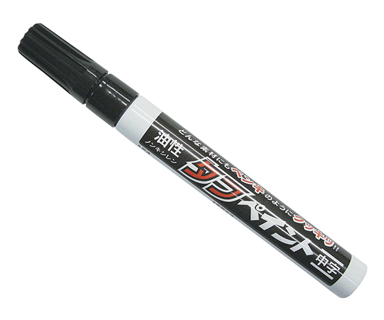 強芯タフペイント（職技シリーズ）　黄　1パック（10本入）画像