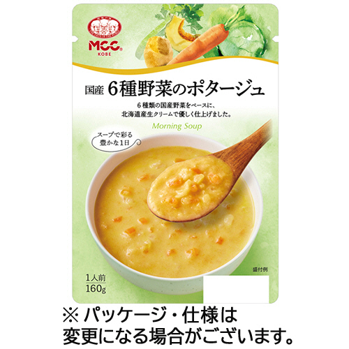 国産6種野菜のﾎﾟﾀｰｼﾞｭ 160g 1袋画像