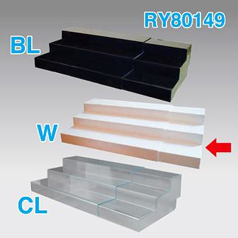 スライド式ひな段（3段） 白画像