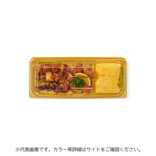 フードパック デュオ30-13 3S 金 中央化学 パッケージの側面が強調され、明るい金色が目を引く状態