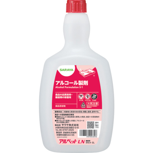 サラヤ　【※軽税】アルペットＬＮ　１ＬＣ用画像