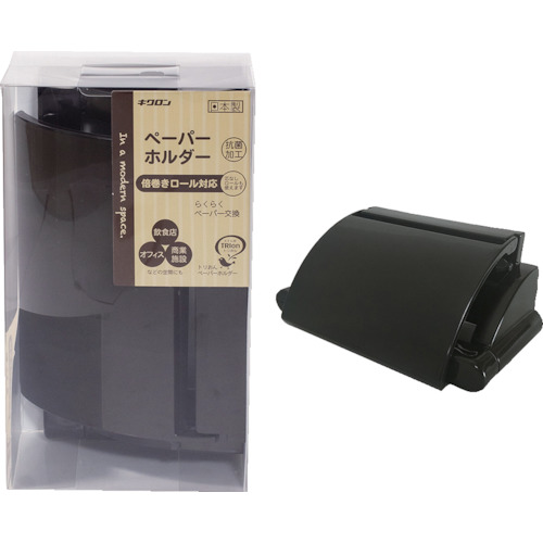 キクロン　トリおん　ペーパーホルダー画像