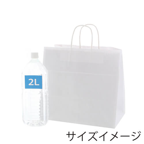 箱ものを入れるのにピッタリ！底ボール付きで丈夫な白無地の手提げ紙袋