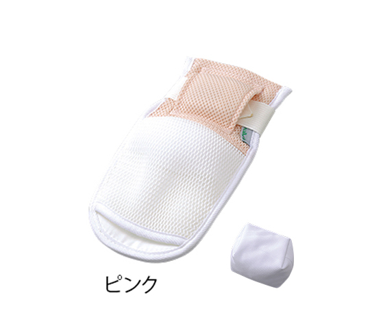 抜管防止手袋 ピンク 295×145mm　オープンタイプ画像