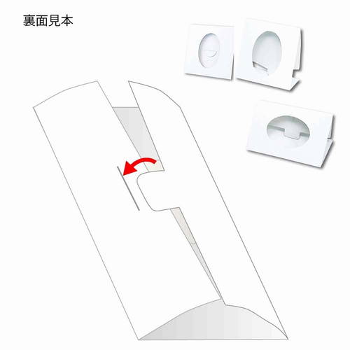 ハンカチのパッケージに！窓枠にフィルムが付いたギフトケース