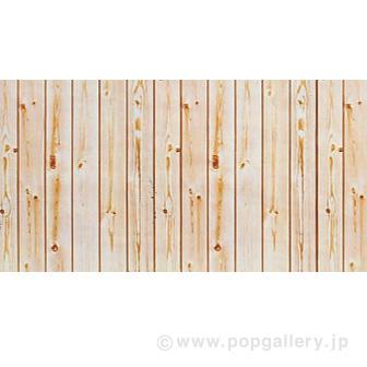 ビニール幕 木目（写真）画像