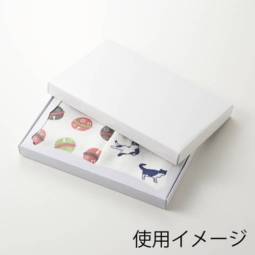 2枚組のハンカチの梱包・包装に！中枠付きのギフトボックス（白）