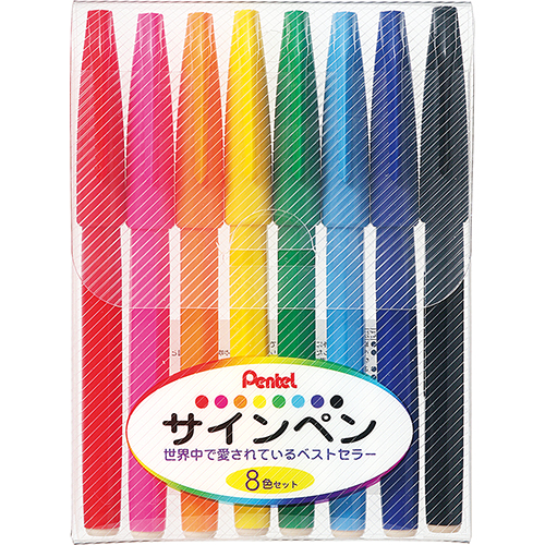 ぺんてるサインペン　8色(各色1本)　1パック