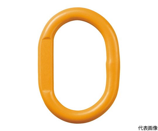 チェンスリング カナグ部材（アイタイプ） マスターリンクHMM 基本使用荷重1.1t/1.7t画像