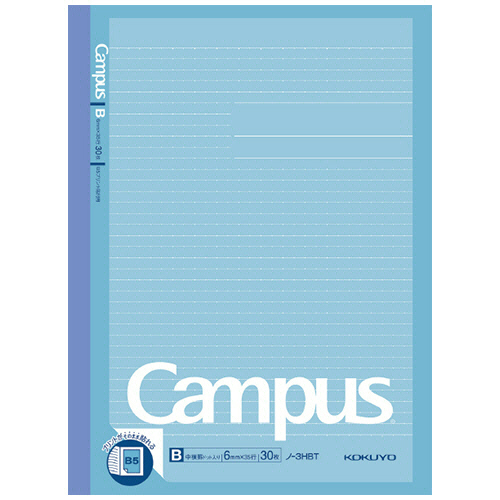 ｷｬﾝﾊﾟｽﾉｰﾄ ﾌﾟﾘﾝﾄ貼付用(ﾄﾞｯﾄ入り罫線) B5ﾉﾋﾞ B罫 30枚 1ｾｯﾄ(5冊)画像