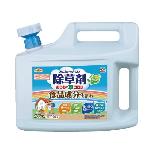 おうちの草コロリ　４．５Ｌ×４画像