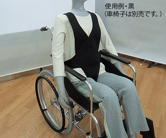 車椅子ベルト　Mサイズ　ブラック画像