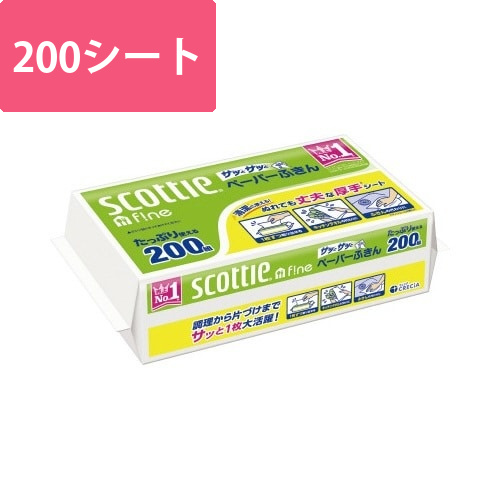 スコッティペーパーふきん　サッとサッと画像