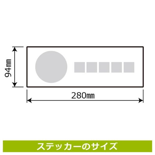 ステッカー KBK4111 お手洗いマーク女右 2枚入 KALBAS 右向きの女性用トイレマークが描かれた2枚のステッカーが並べられた状態