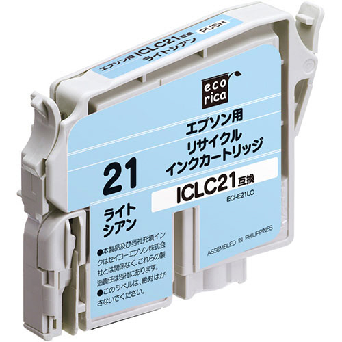 ﾘｻｲｸﾙｲﾝｸｶｰﾄﾘｯｼﾞ ﾗｲﾄｼｱﾝ(染料) [ｴﾌﾟｿﾝ:ICLC21互換] ECI-E21LC 1個画像