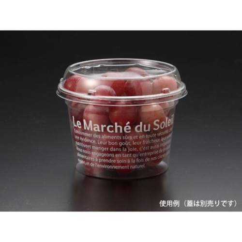 青果・農産容器 パックスタイル PS マルチカップ500 マルシェ画像