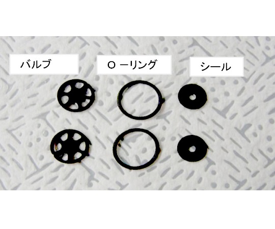 シムドス　FEM1.02用バルブキット(バルブ:Kalrez)画像