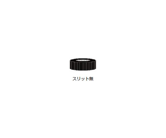 Nanoフィルターバイアル　0.2um　Nylon　Non-slit　100組入画像