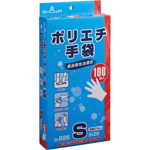 ポリエチ手袋１００枚入　Ｓ　２０箱画像
