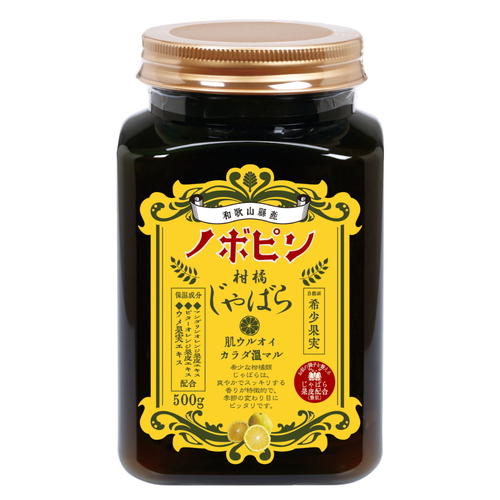 入浴剤　ノボピンじゃばらボトル画像