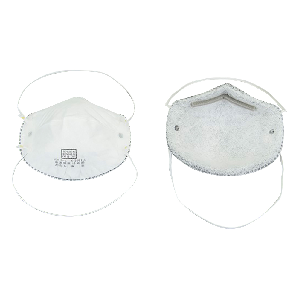 防じんマスク 1箱（10枚入）画像