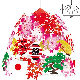 日本の四季センター画像