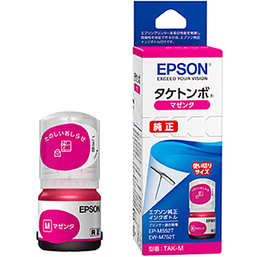 ｲﾝｸﾎﾞﾄﾙ ﾀｹﾄﾝﾎﾞ ﾏｾﾞﾝﾀ TAK-M 1個画像