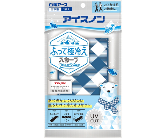 アイスノン　ふって極冷えスカーフ　ネイビーチェック　1ケース（20枚入）画像