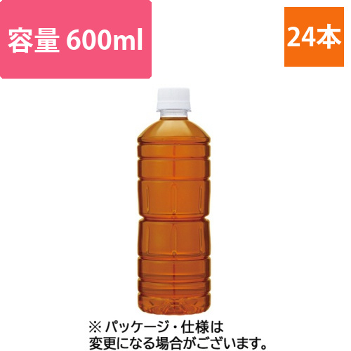 健康ミネラルむぎ茶　ラベルレス　600mL　ペットボトル　1ケース(24本)画像