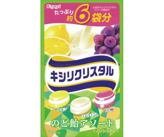 キシリクリスタル　ボリュームパック　433g画像