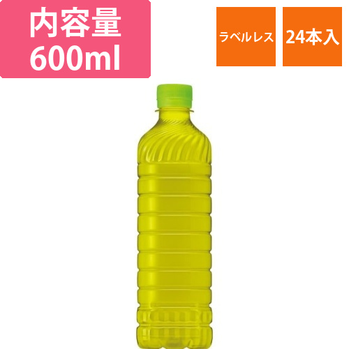 伊右衛門ラベルレス　600ml　24本画像