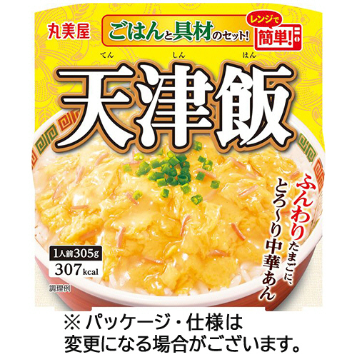 天津飯 ごはん付き 305g 1ｾｯﾄ(24食)