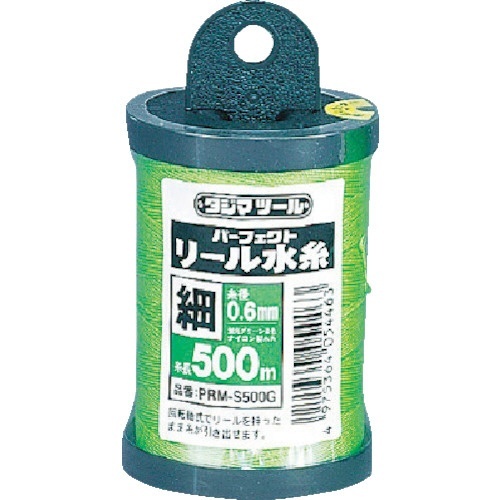 パーフェクト　リール水糸蛍光グリーン/細　1個画像