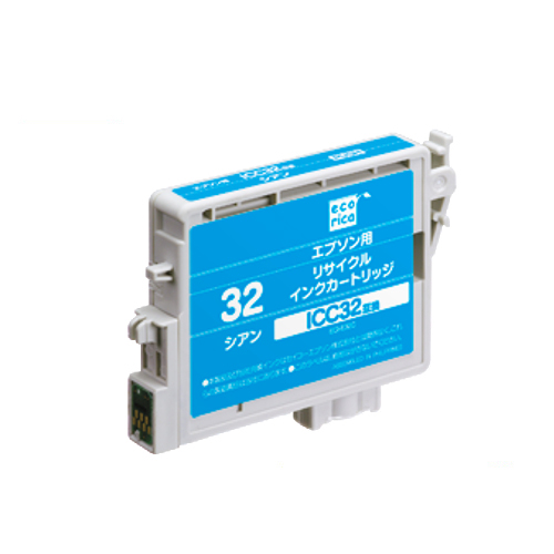 ﾘｻｲｸﾙｲﾝｸｶｰﾄﾘｯｼﾞ ｼｱﾝ(染料) [ｴﾌﾟｿﾝ:ICC32互換] ECI-E32C 1個画像