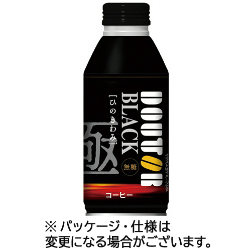 ひのきわみ ﾌﾞﾗｯｸ 390g ﾎﾞﾄﾙ缶 1ｹｰｽ(24本)画像