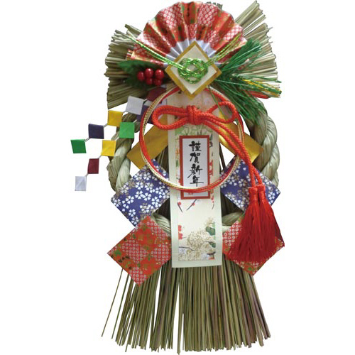 正月飾り　吉祥飾り　千歳画像