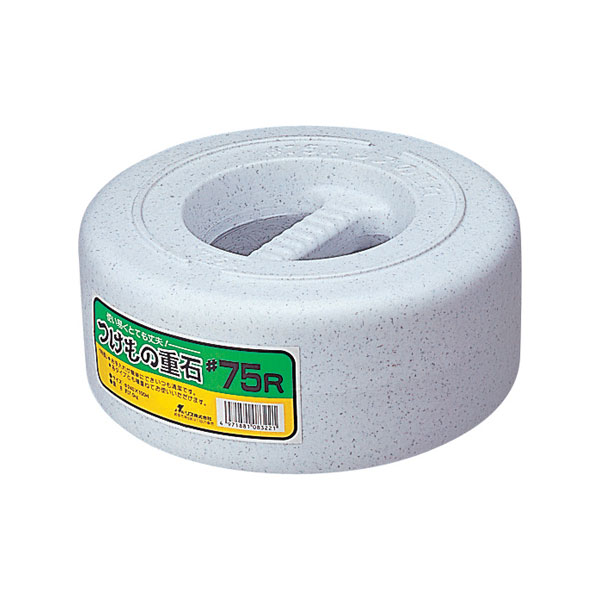 調理器具 つけもの重石 ＃75R SN リス画像