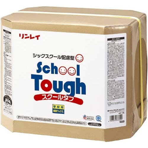スクールタフ　ＲＥＣＯＢＯ　１８Ｌ画像