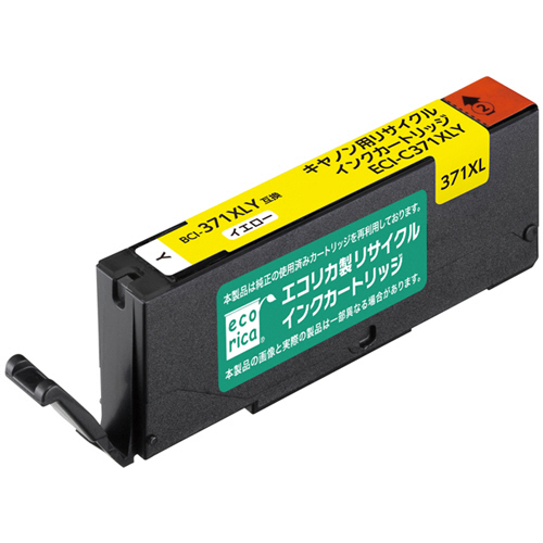 ﾘｻｲｸﾙｲﾝｸｶｰﾄﾘｯｼﾞ ｲｴﾛｰ(染料) [ｷﾔﾉﾝ:BCI-371XLY互換] ECI-C371XLY 1個画像