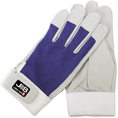 ｼﾞｮﾌﾞﾏｽﾀｰ 洗える皮手袋 S 1双画像