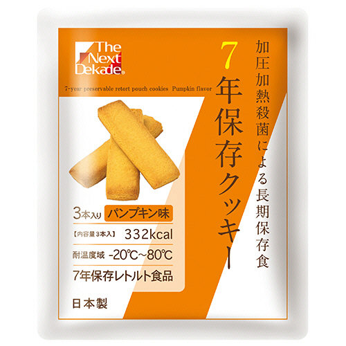 The Next Dekade 7年保存ﾚﾄﾙﾄｸｯｷｰ ﾊﾟﾝﾌﾟｷﾝ味 1ｾｯﾄ(150本:3本×50袋)画像