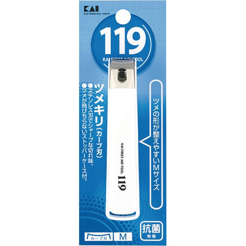 ツメキリ　ＫＦ－１００１画像